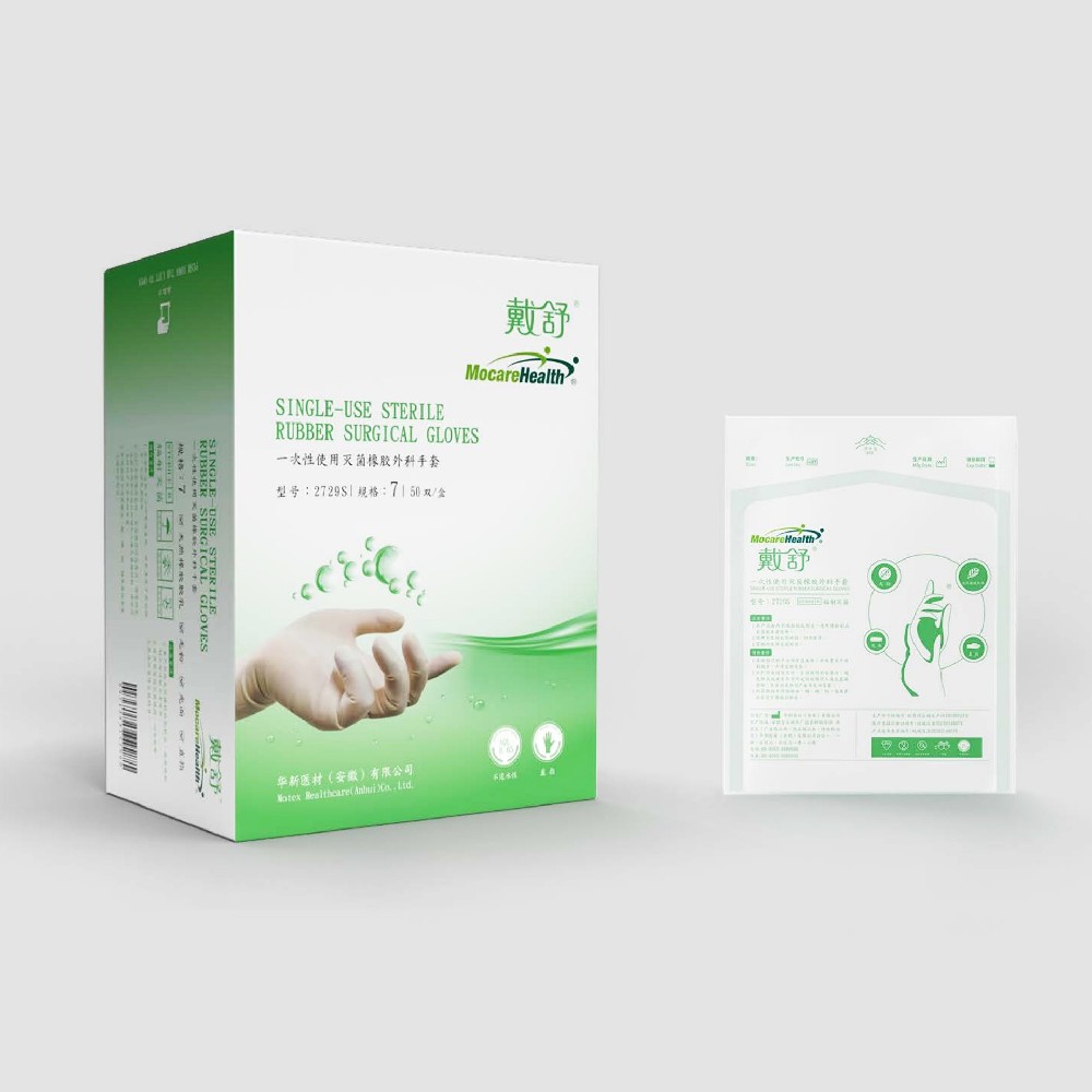 2729S 戴舒乳膠護膚手套（乳膠本色、光面）