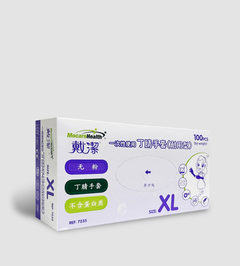 儲能電池