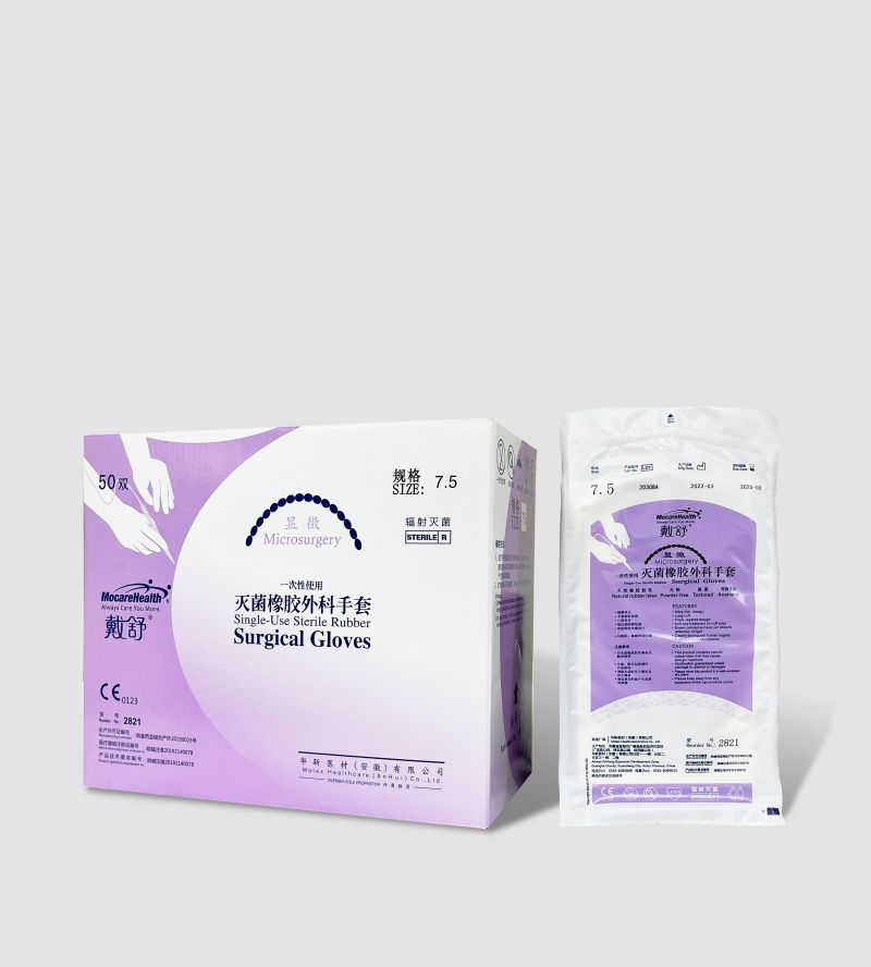 動力電池